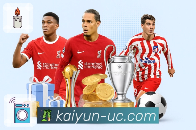 让观看变得自然，这是开云的追求。 banner3