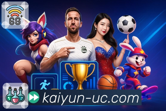 以信任赢得荣耀